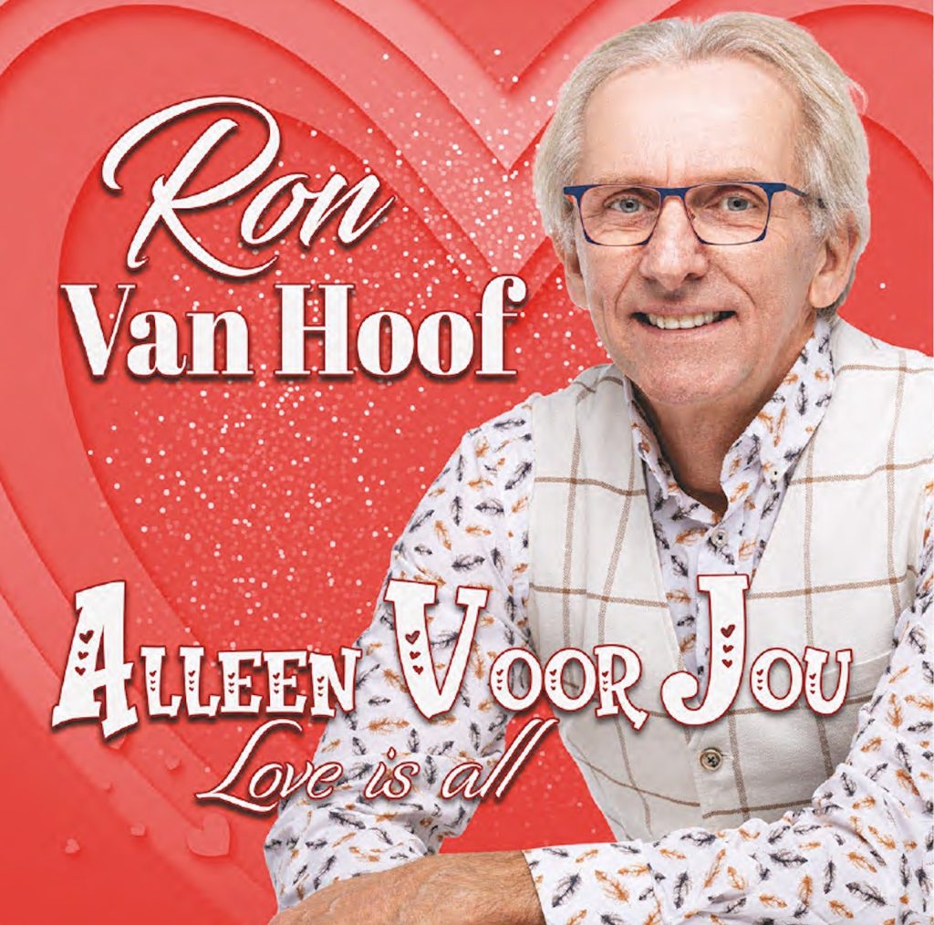 Ron van Hoof brengt favoriete plaat van Engelbert Humperdinck in 2 talen uit